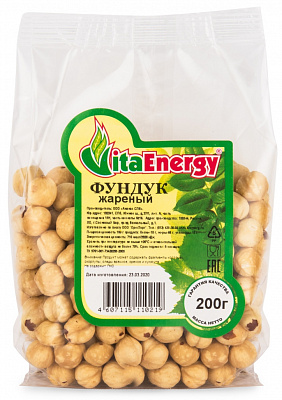 Фундук жареный Vita Energy 200 грамм 