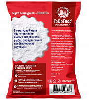 Мука темпурная "ТОКИТО" ToDoFood 1000 грамм